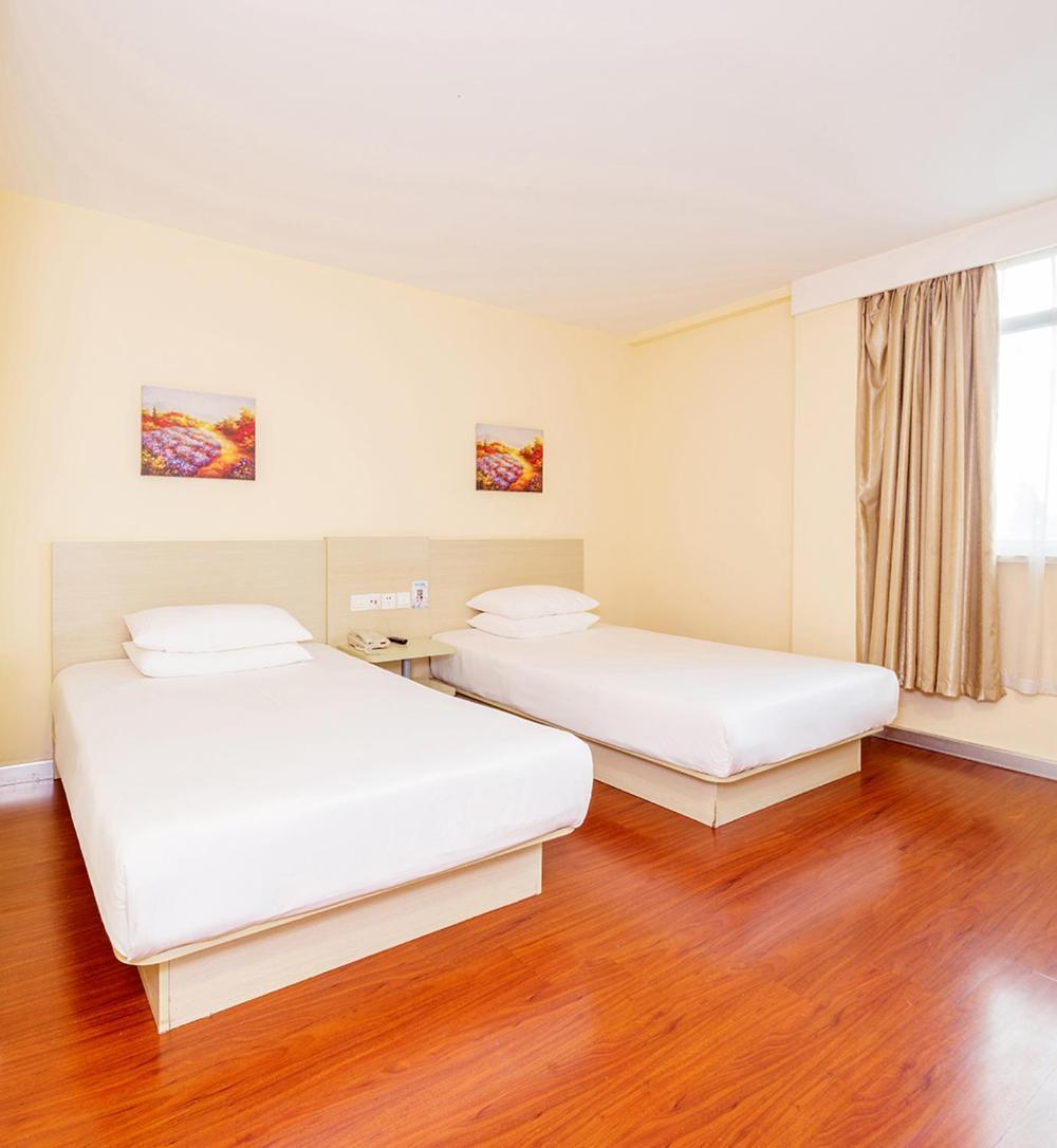 Hanting Express Beijing Guomao Shuangjing Экстерьер фото