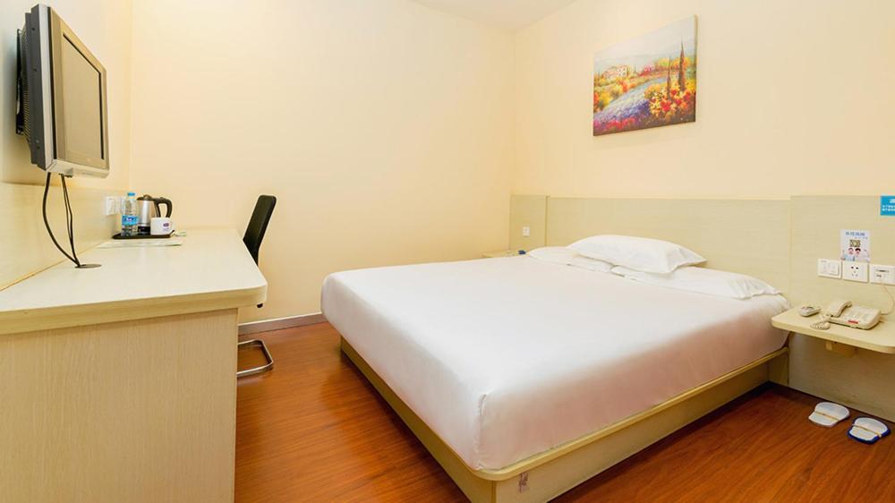 Hanting Express Beijing Guomao Shuangjing Экстерьер фото
